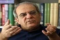 چرا آينده‌نگر نيستيم؟