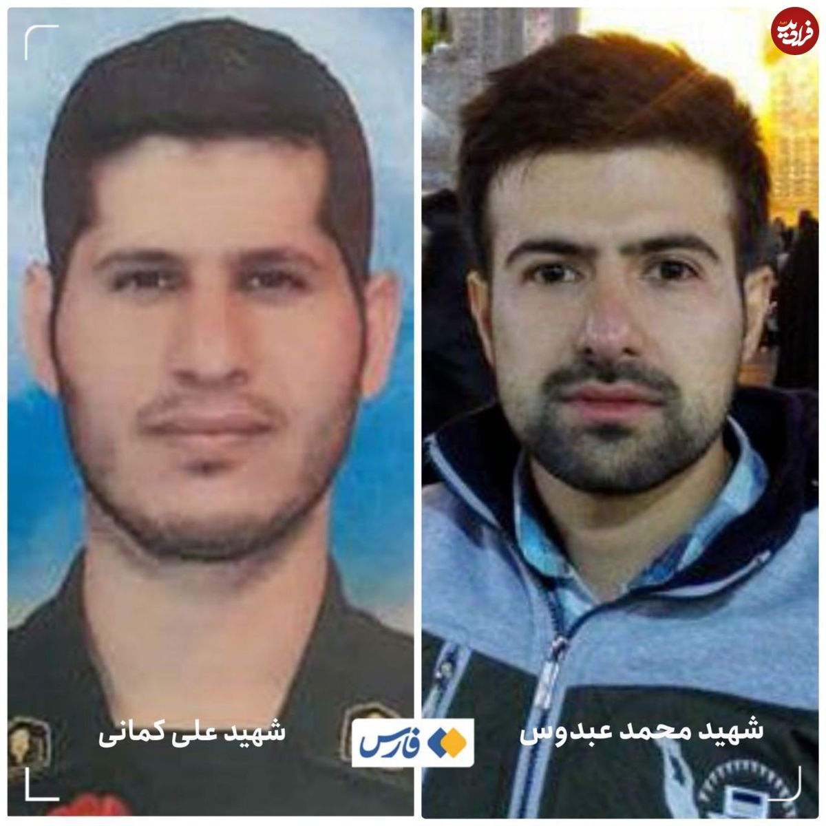 ۲ نیروی هوافضای سپاه به شهادت رسیدند