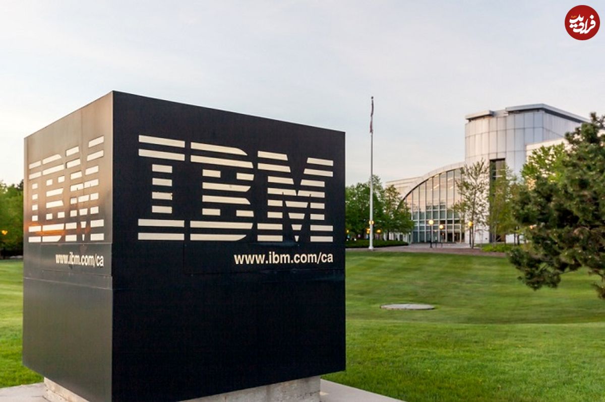 چیپ‌های جدید (IBM)؛ تحولی بزرگ در دنیای کامپیوتر‌ها