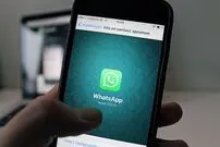 اجرای محدودیت دسترسی به واتساپ