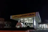 تصویر/ جایگاه سوخت اختصاصی «روحانیان»!