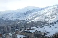 هواشناسی ایران، امروز ۱۴۰۰/۱۲/۲۶