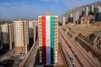 قیمت مسکن ملی روی کاغذ، چند؟
