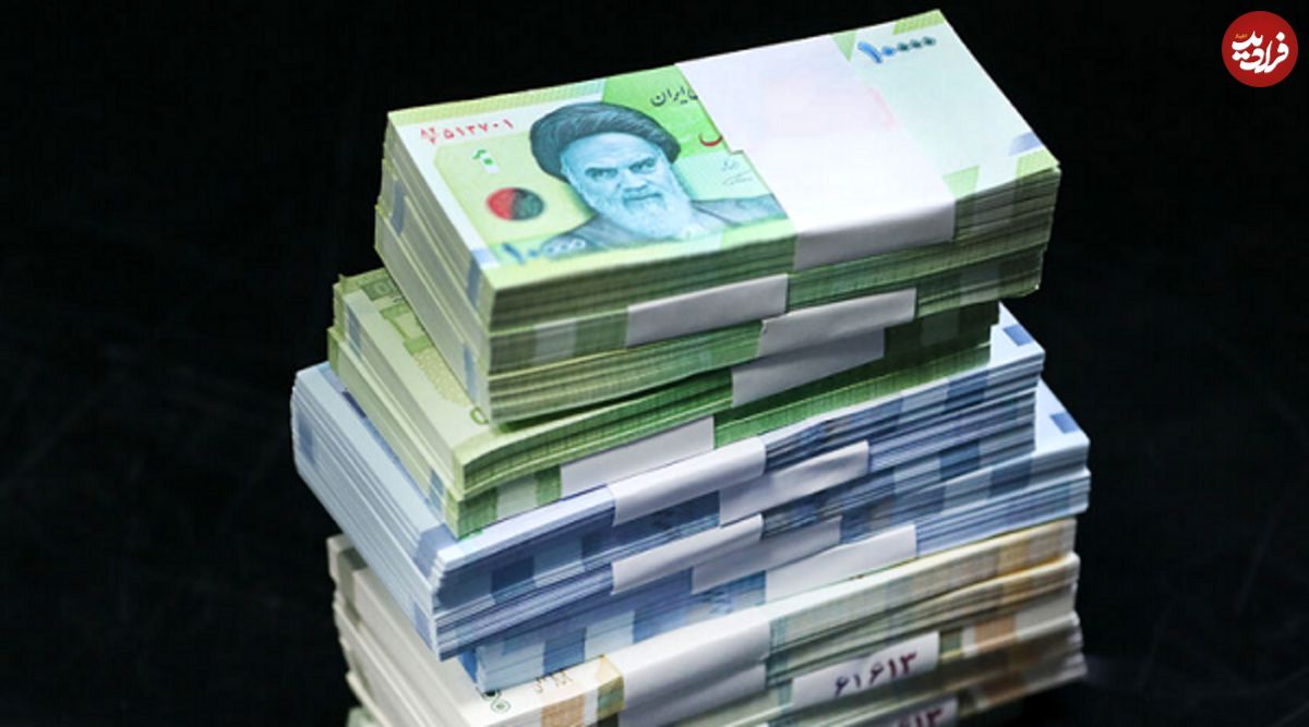یارانه چه کسانی آخر هفته واریز میشود؟