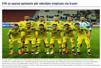 کوزوو درخواست بازی با ایران را کرد!