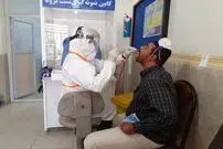کاش کرونا گرفته باشم