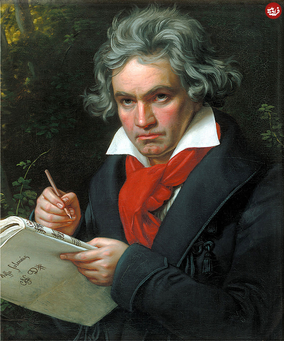 بتهوون؛ موسیقیدانی که طرفدار ناپلئون بود