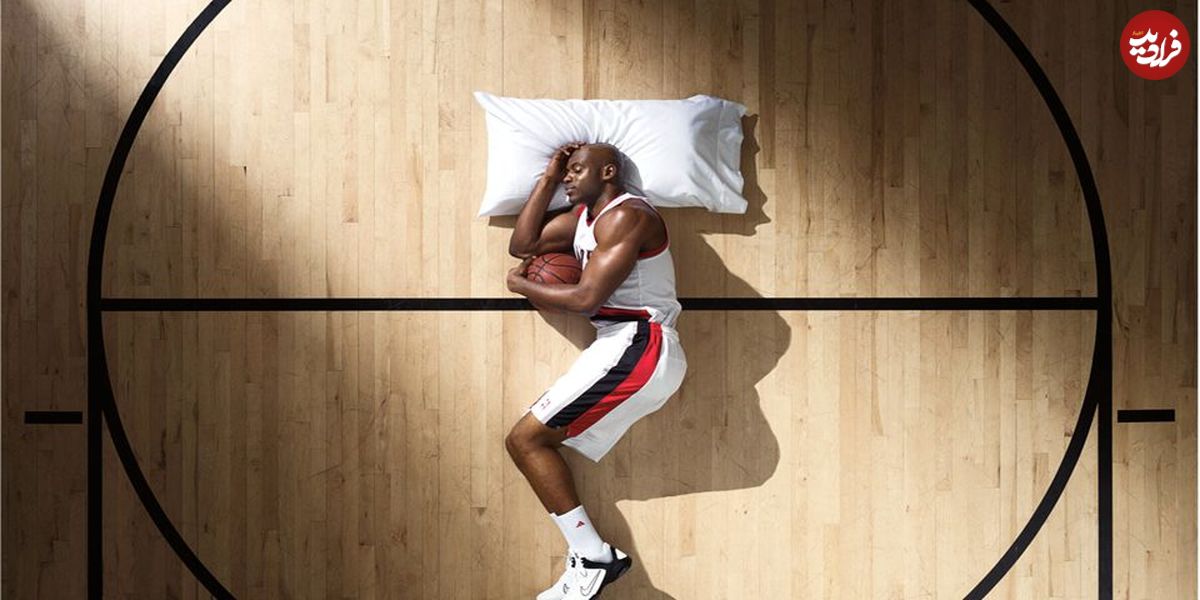 چرا ورزشکاران بی خواب می‌شوند؟