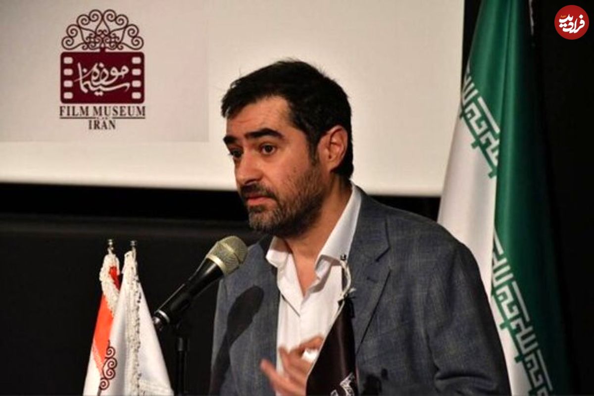 تصاویر/ شهاب حسینی بدون ماسک در مراسم بزرگداشت عباس کیارستمی