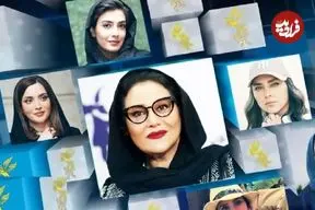 ده بازیگر زن مطرح چه فیلمی در جشنواره دارند همراه با سوابق و افتخارات آن‌ها در ادوار گذشته | بیا از گذشته حرف بزنیم