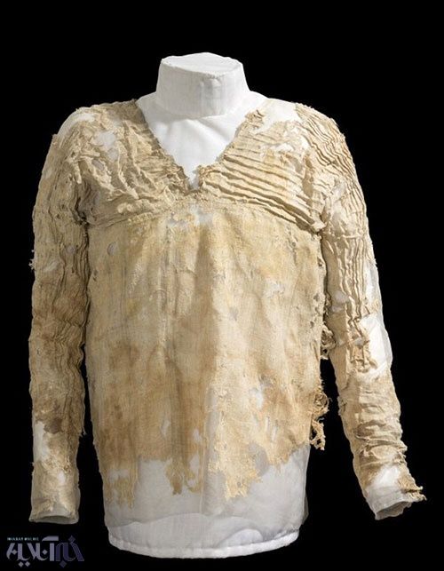 عکس/ قدیمی‌ترین لباس جهان را ببینید