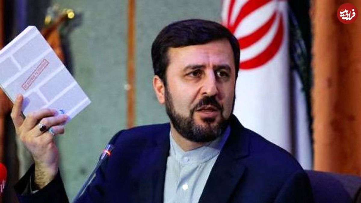 نامه صالحی به آژانس