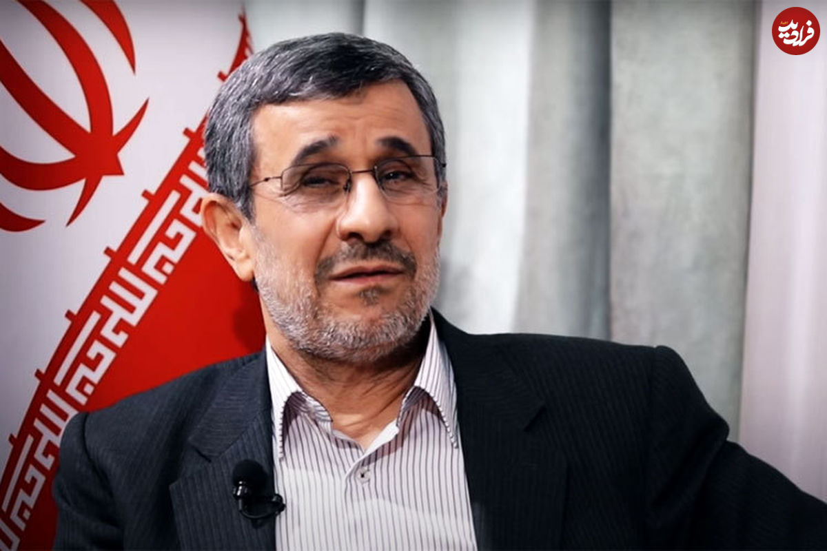 پاسخ احمدی‌نژاد به انتقادات
