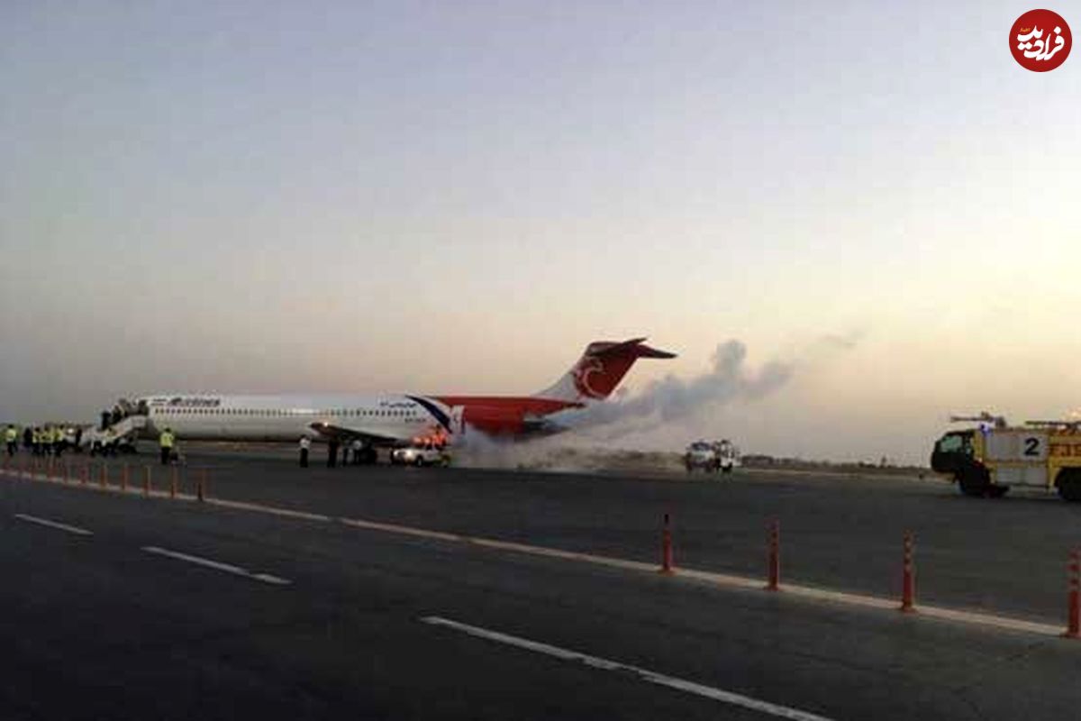 عکس/هواپیما در فرودگاه اهواز آتش گرفت