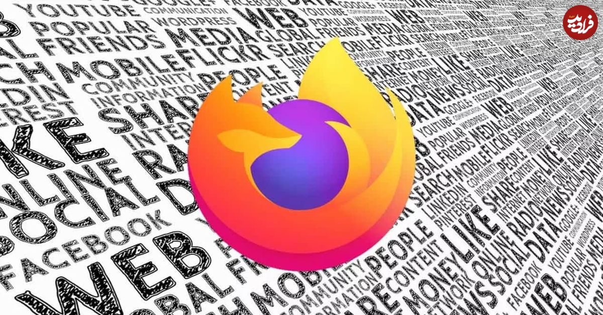 چگونه حافظه کش فایرفاکس را پاک کنید؟