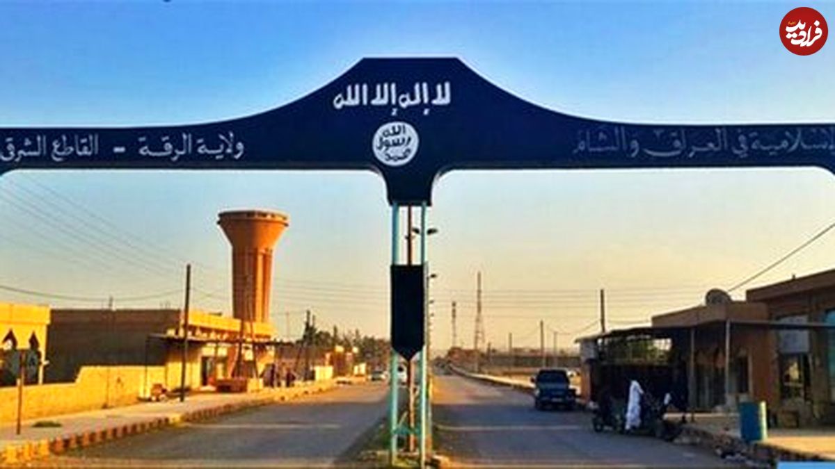 پایتخت داعش سقوط کرد