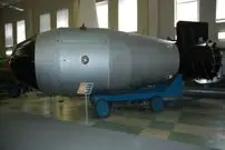 (ویدئو) تست بزرگ‌ترین بمب اتمی تاریخ ؛ قدرت ویرانگر بمب تزار!