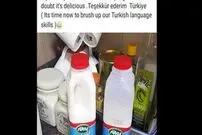 سرایز شدن کالاهای ترکیه‌ای به فروشگاه های قطر