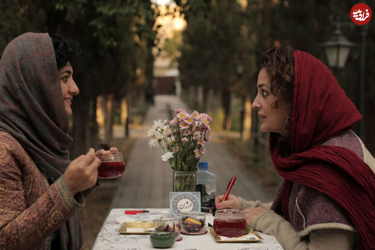 فریده و جهان او مهمترین مسأله "در جست و جوی فریده"