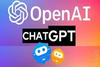 آمازون وارد رقابت با ChatGPT شده است؟!