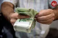 حقوق و عیدی اسفند ماه ۱۴۰۱ بازنشستگان کشوری کی واریز میشود؟