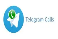 کمین سودجویان برای فعال سازی تلگرام صوتی