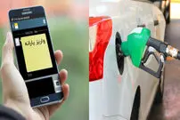 جزئیات طرح «بازتوزیع یارانه بنزین»