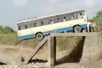 سانحه عجیب برای مسافران یک اتوبوس!