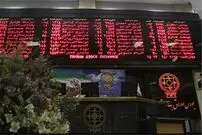 خیز بورس برای سقف‌شکنی