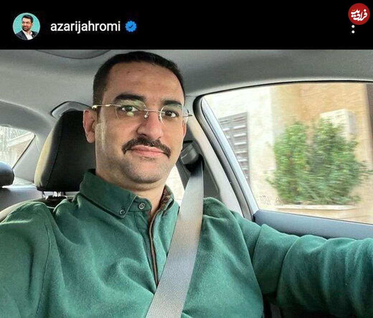 توضیح آذری جهرمی درباره نتیجه فیلتر کردن اینستاگرام