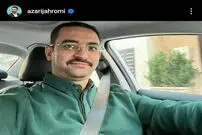 توضیح آذری جهرمی درباره نتیجه فیلتر کردن اینستاگرام