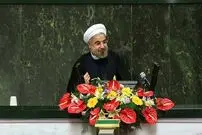 جزئیات مراسم تحلیف روحانی