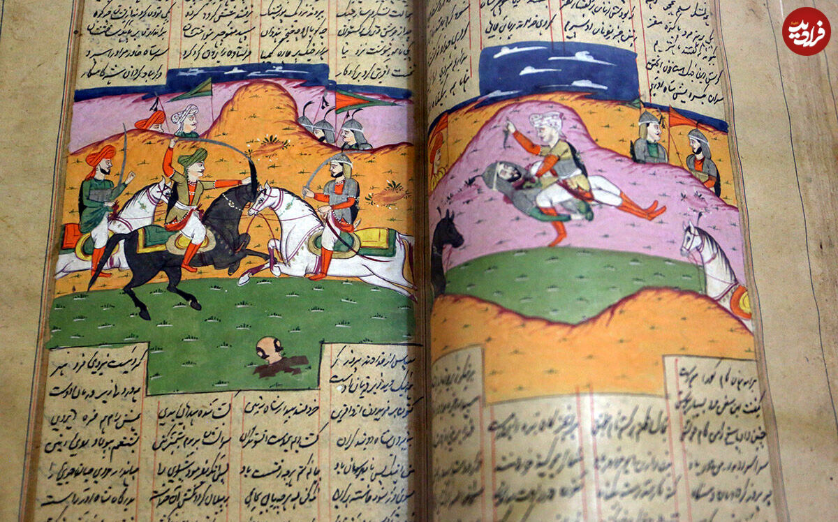 تولد ۱۰۴۲ سالگی شاهنامه فردوسی