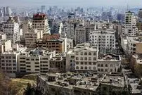 قیمت آپارتمان در منطقه ۴ تهران