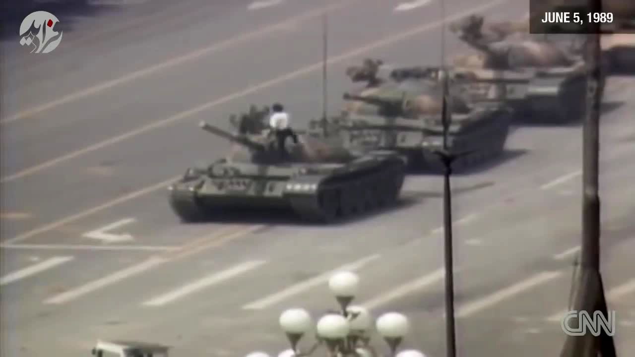 (ویدئو) برگی از تاریخ؛ نبرد مرد و تانک در میدان تیان آنمن