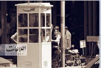 (عکس) هر سه دقیقه ۵۰ ریال، زنگ زدن به مادر مفتی
