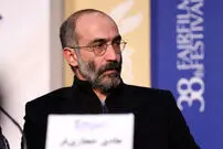 شرط هادی حجازی‌فر برای خداحافظی با بازیگری