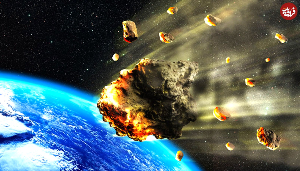 خطر برخورد سیارک‌ها با زمین