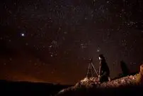 (عکس) ۱۲ دی، ماه و «پروین» هم نشین می‌شوند