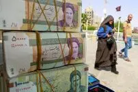 پول به بازار برمی‌گردد؟