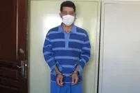جزئیات قتل هولناک پزشک ایرانی با الهام از سریال «خ. س»!