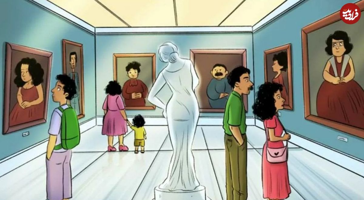 تست ضریب هوشی: آیا می‌توانید تعداد افراد داخل گالری نقاشی را در ۱۱ ثانیه بشمارید؟