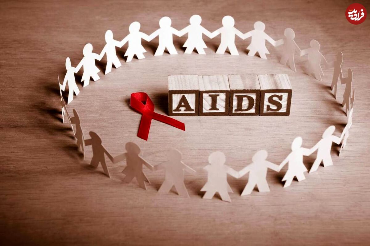 به هیچ عنوان در مدارس از ایدز صحبت نشود!
