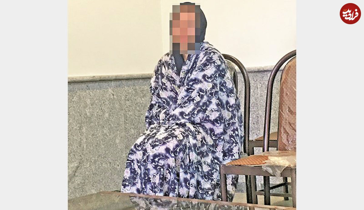 چرا مادر بچهها جناب سرهنگ را کشت؟!