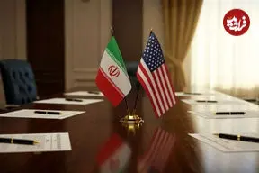 جزئیاتی از توافق ایران و آمریکا؛ صندوق غرامت ۳۰۰ میلیارد دلاری تأسیس خواهد شد