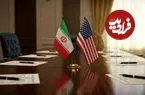 جزئیاتی از توافق ایران و آمریکا؛ صندوق غرامت ۳۰۰ میلیارد دلاری تأسیس خواهد شد