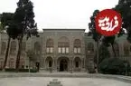 عکس| سفر زمان؛ منظرۀ زیبای «تالار عاج» در کاخ گلستان در دوران ناصرالدین شاه