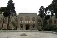 عکس| سفر زمان؛ منظرۀ زیبای «تالار عاج» در کاخ گلستان در دوران ناصرالدین شاه