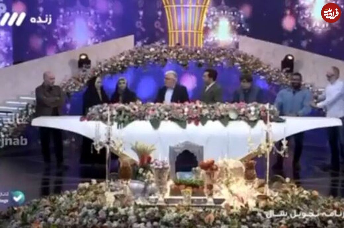 (ویدئو) جنجال و آبروریزی روی آنتن زنده برنامه نوروزی!