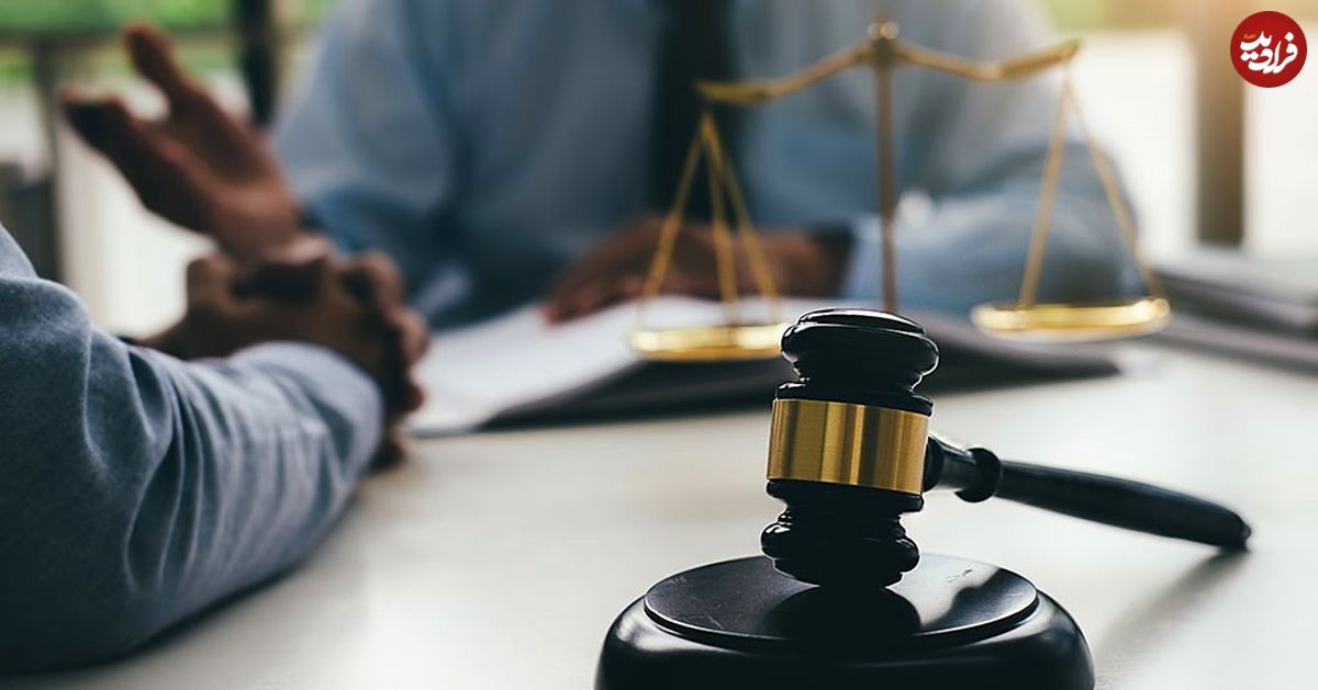 بررسی افزایش کیفیت و سرعت فرآیند پرونده‌های حقوقی با خدمات مشاوره حقوقی